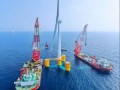 全球最大!16MW漂浮式风电项目完工,中国深海风电再下一城