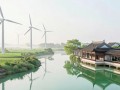 重磅！“十五五”可再生能源规划正式印发，风电迈向高质量发展新阶段