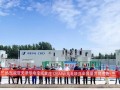 华电宝坻125MW全容并网，“鱼米之乡”崛起绿色新地标
