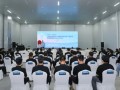 补上“机械芯片”！远景苍南零碳产业园首套轴承下线，海上风电全产业链闭环成型