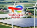 道达尔接盘壳牌欧洲陆上绿电4GW资产，油企分化下的“一收一售”算盘
