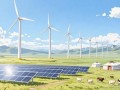 内蒙古乌兰察布再添400MW“风光”！三大央企项目同日获批