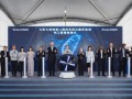 920MW全部吊装完成！沃旭能源台湾第二个吉瓦级海风项目竣工
