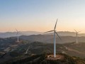 1601元/kW！远景预中标云南宜良50MW山地风电，8台6.25MW大机优化上位