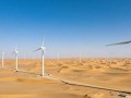 4934.95MW！国家能源集团第四批风机集采启动，3200MW押注沙戈荒