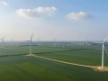 210MW！昌邑风电项目拿下山东"十四五"第三批头筹