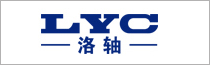 LYC轴承