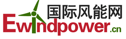 国际风能网