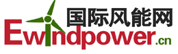 国际风能网