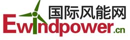 国际风能网