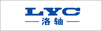 LYC轴承