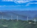 破亿！巴中首个风电场，跑出川东北“绿电加速度”