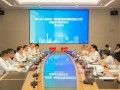 明阳百亿落子韶关,风电巨头杀入绿电算力