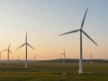 336.6兆瓦！中国能建西北院中标中煤乌审旗风电EPC总承包