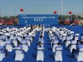 全国首个氢氨罐港一体化项目开工，44.1亿元风电+绿氨闭环落子营口