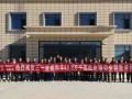 50台风机立上戈壁，三一重能和丰499MW项目全容量并网