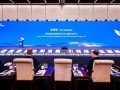 国家能源局：“十五五”风电发展四大方向