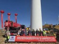 66台换19台！神池霸业梁风电场