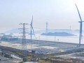 3000公里零碳航道启航,风电消纳再添"水上场景"