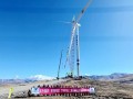 4950米高空，200米叶轮就位！华电西藏罗布沙二期首台风机吊装完成