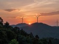 华能62.5MW罗霄风电获容缺核准