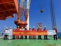 500MW海上风电场首台18MW风机完成吊装